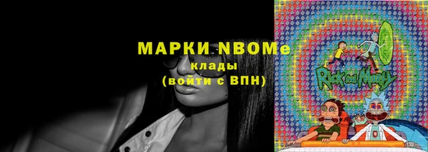 крисы Белоозёрский