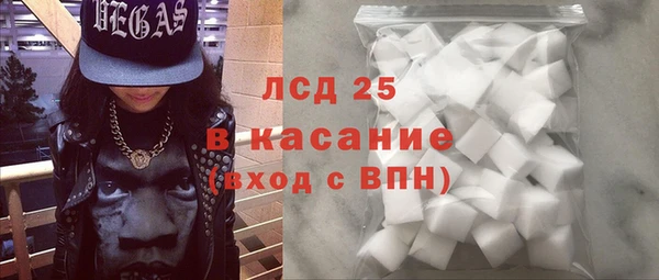 крисы Белоозёрский