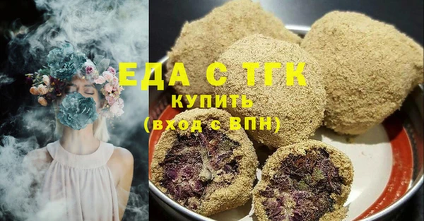 крисы Белоозёрский