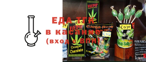 крисы Белоозёрский