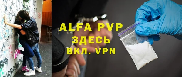 крисы Белоозёрский
