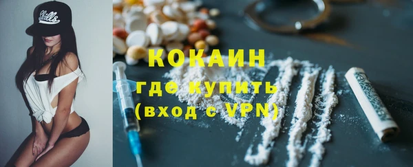 гидропоника Белокуриха
