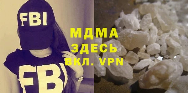крисы Белоозёрский
