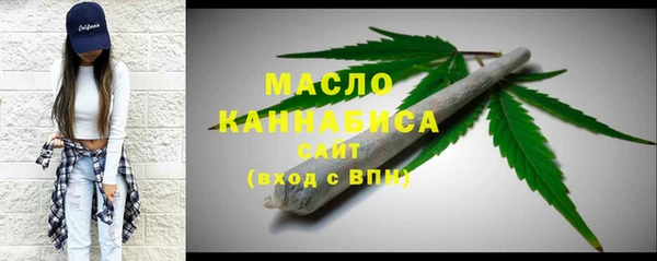 гидропоника Белокуриха