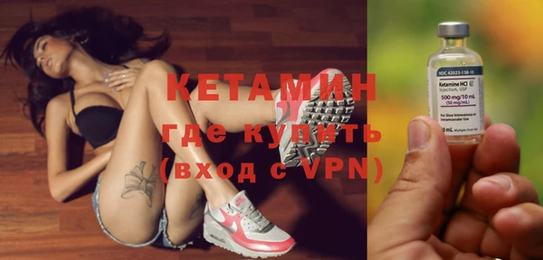 крисы Белоозёрский