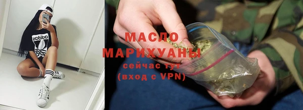 гидропоника Белокуриха