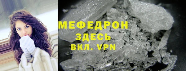гидропоника Белокуриха