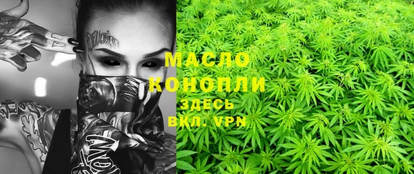 крисы Белоозёрский